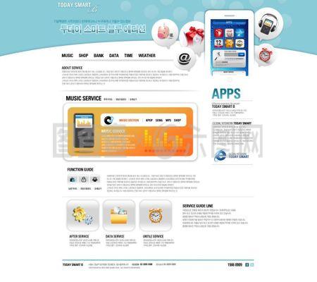 手機作用網(wǎng)頁psd模板