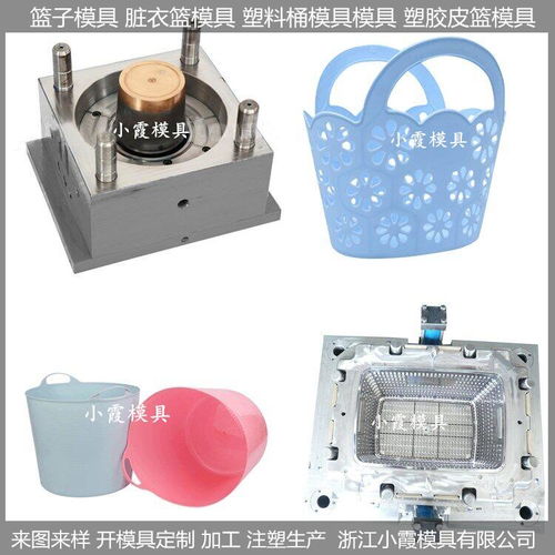 精密模具制造 塑料日用品生產(chǎn)線的基石與價(jià)值所在